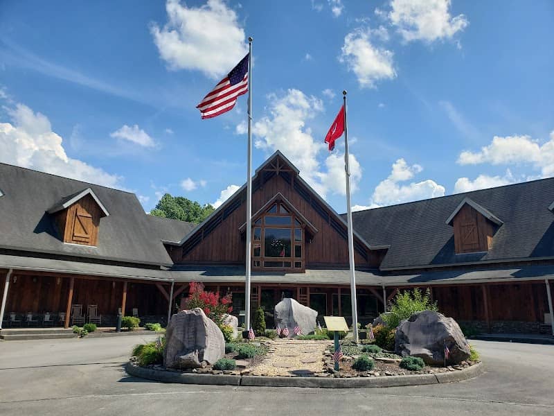 Great Smoky Mountains Heritage Center - Image 1