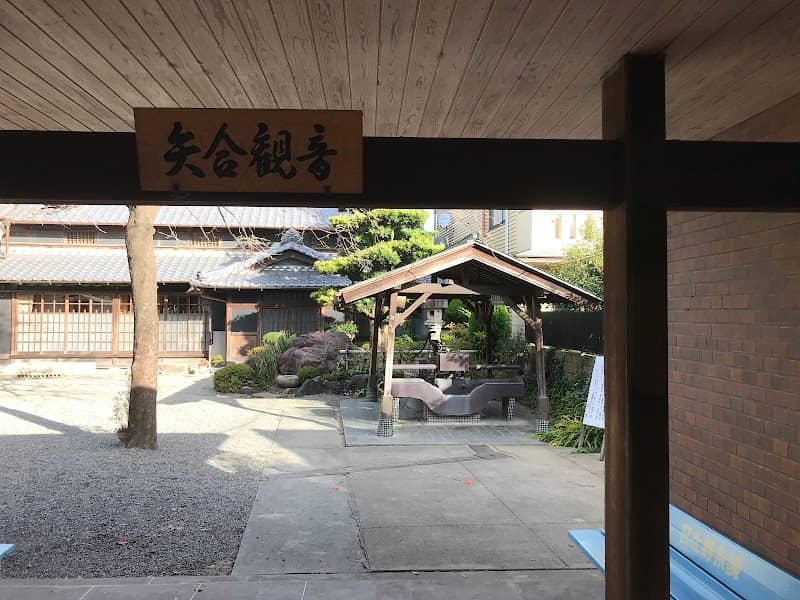 Yawase Kannon - Image 2