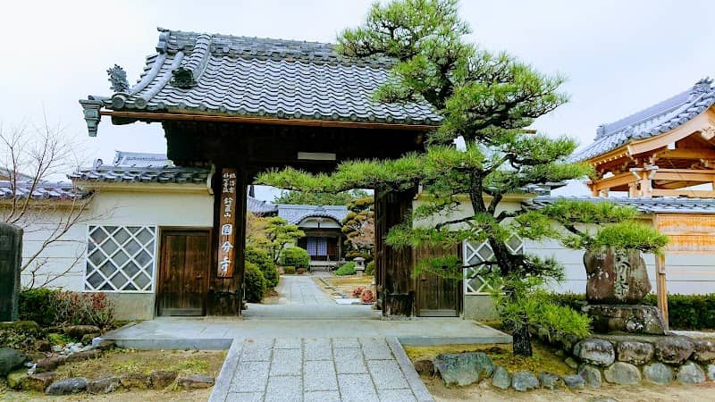 Yawase Kannon - Image 1