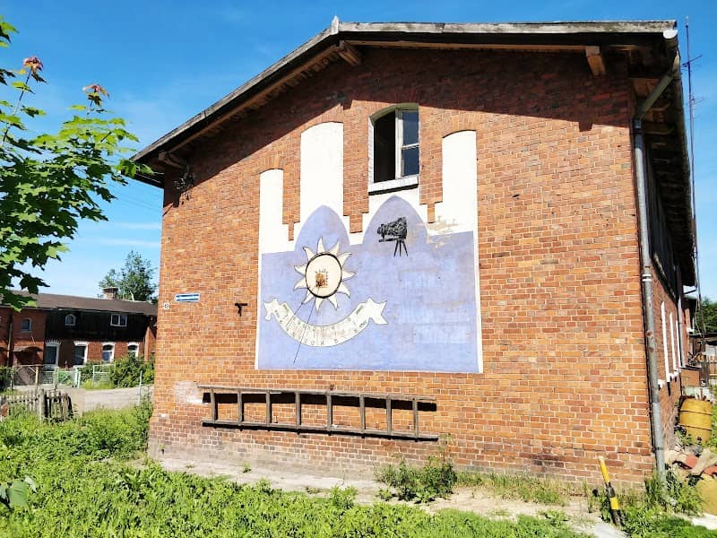 Solnechnyye Chasy - Image 2