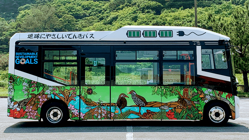 世界自然遺産の森を巡る やんばる電気バス 乗車場所 - Image 1