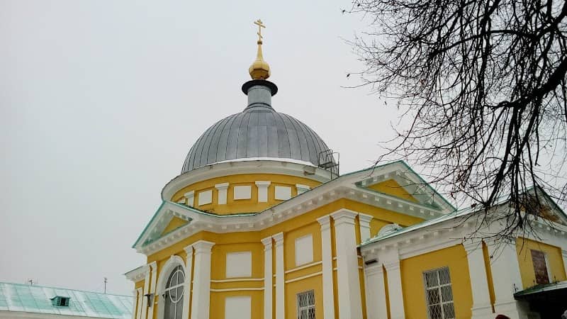City Museum in Sarov - Image 1