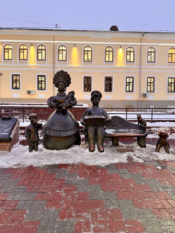 Skul'pturnaya Kompozitsiya "Sem'ya" - Image 1