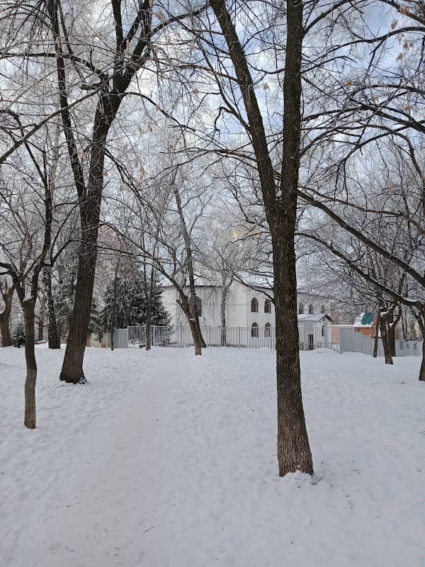 Park - Image 1