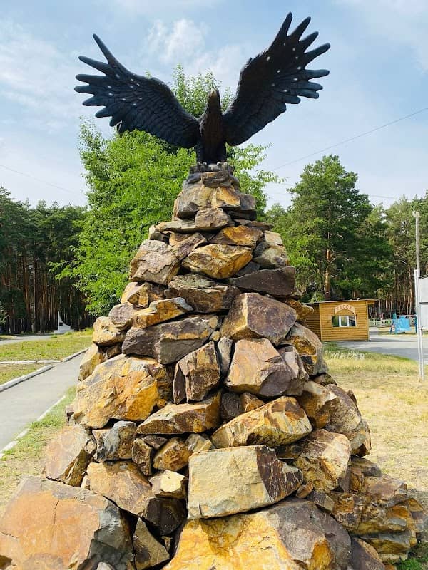 Gorodskoy Park - Image 1