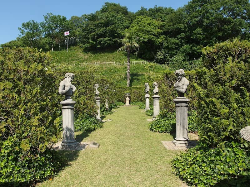 Miyama Park - Image 1