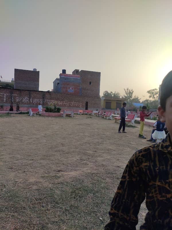 Apna Park - Image 1