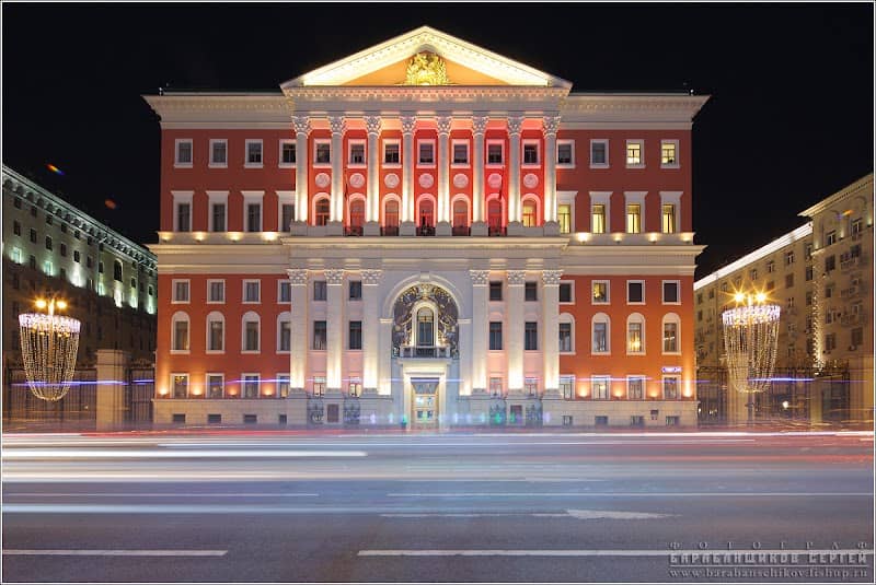 Tverskaya Ploshchad' - Image 1
