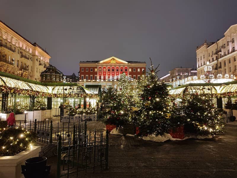 Tverskaya Ploshchad' - Image 2