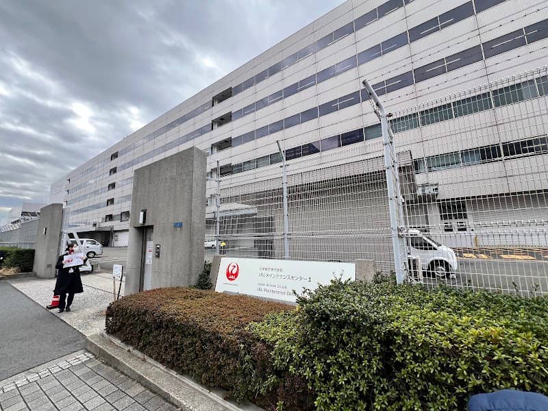 JAL Sky Museum - Image 1