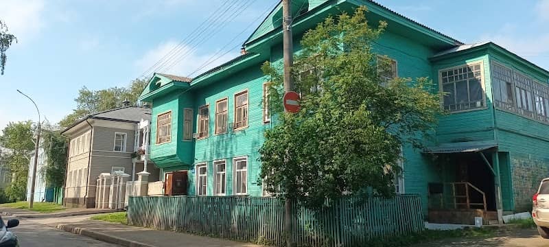 Dom Davydova - Image 1