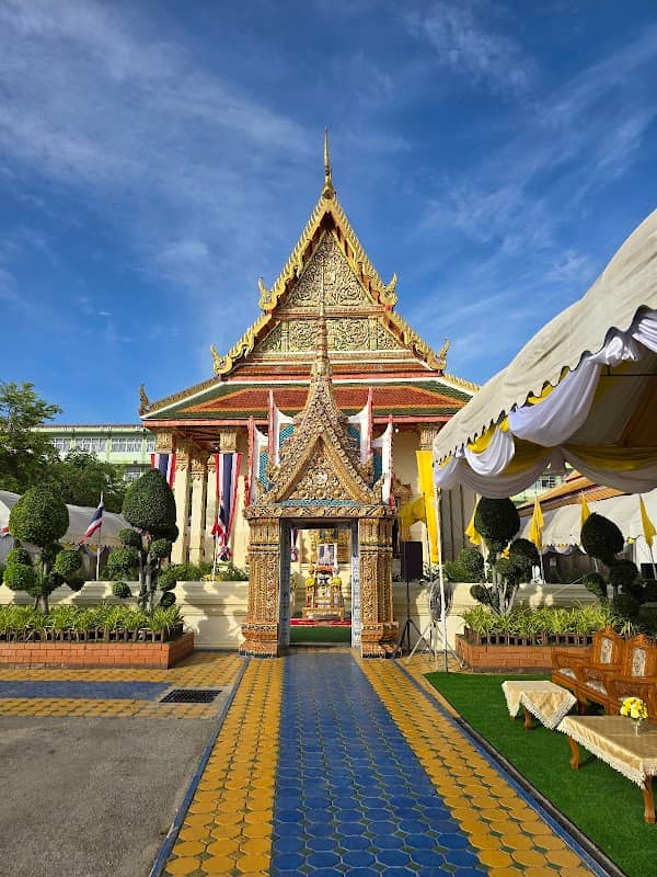 Wat Chong Lom - Image 1