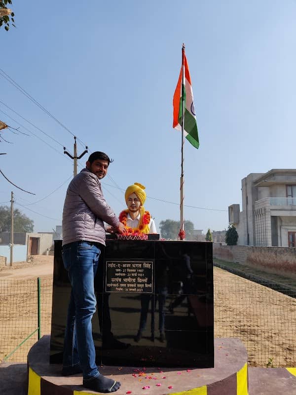 Shahid Bhagat Singh Chowk Rampura Dhillon - Image 1