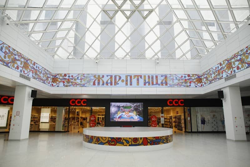 Сцена ТРЦ «Жар-Птица» - Image 1