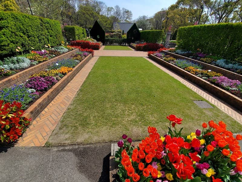 Oizumi Ryokuchi Park - Image 2