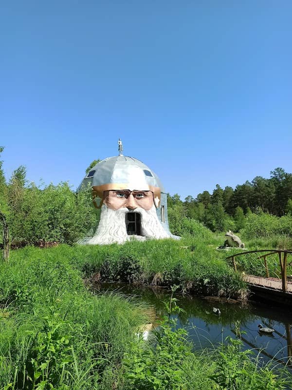 Mesto Dlya Otdykha "Skazka" - Image 1