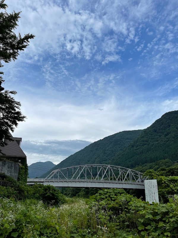 西赤尾河川広場 - Image 1
