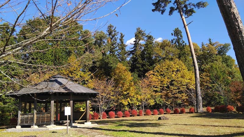 Ozakijo Park - Image 1