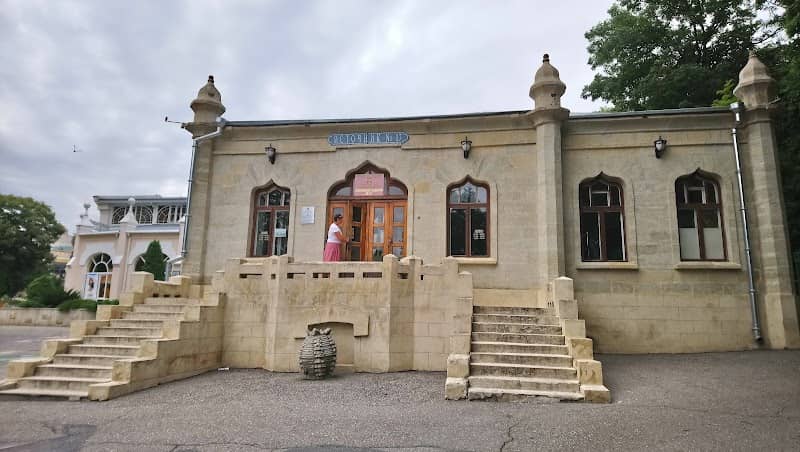 Kurortnyy Park - Image 1