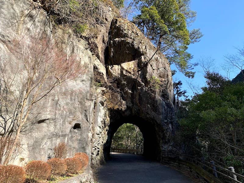 Kazuma tunnel - Image 1