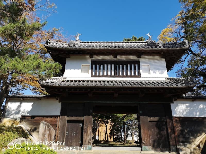 Kijō Park - Image 1