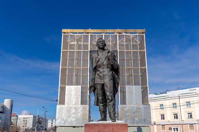 Pamyatnik P.a.oyunskomu - Image 1