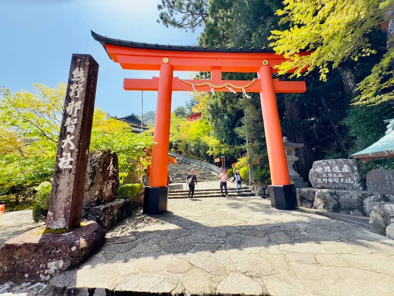 Kumano-Nachi Grand Shrine - Image 2