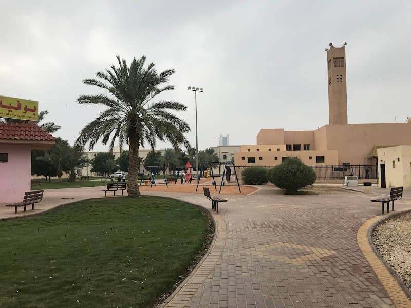 Al Muruj Park - Image 1