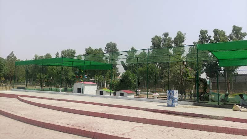 Zoo Park MRF - Image 1