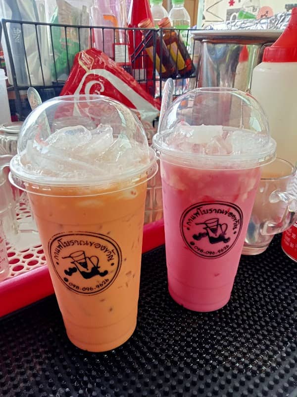 กาแฟโบราณ ของขวัญ - Image 1