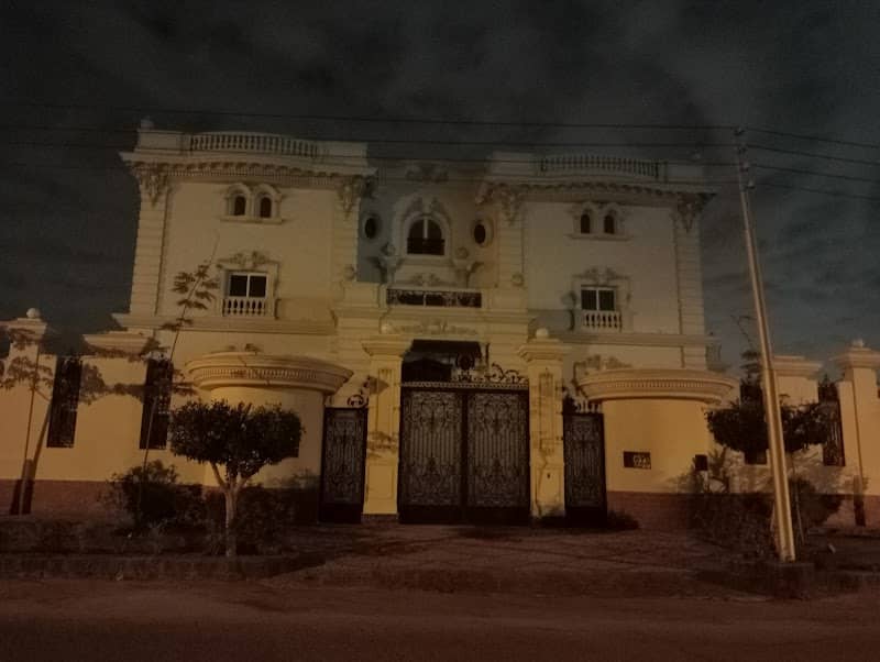 تبة عرابي - Image 1