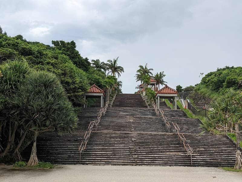 Water Stairs (Kaiyohaku Park) - Image 1