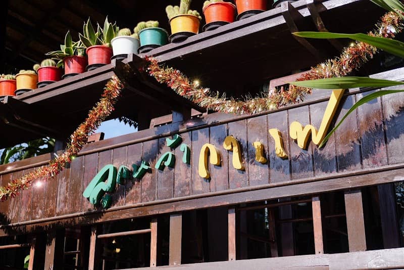 Lukwah Coffee Bangchak - Image 1