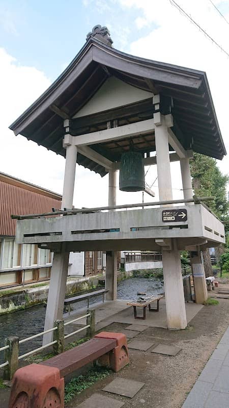 Toki-no-Kane Bell - Image 1