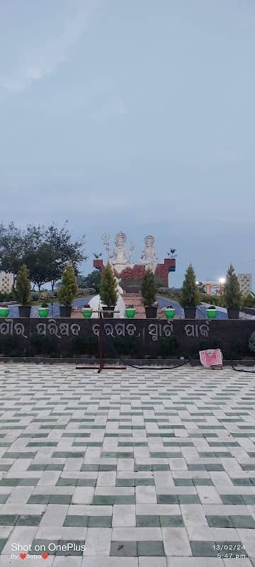 Kailashgiri of Bargarh - Image 1