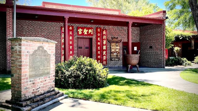 Oroville Chinese Temple - Image 1