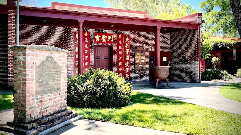 Oroville Chinese Temple - Image 1