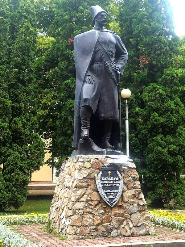 Pamyatnik Kazakam - Image 1