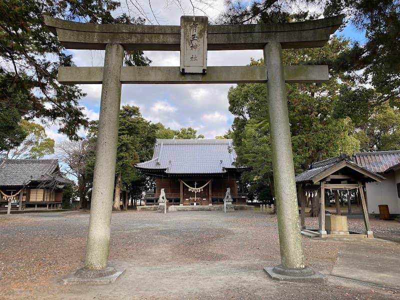 Aritama Shrine - Image 1