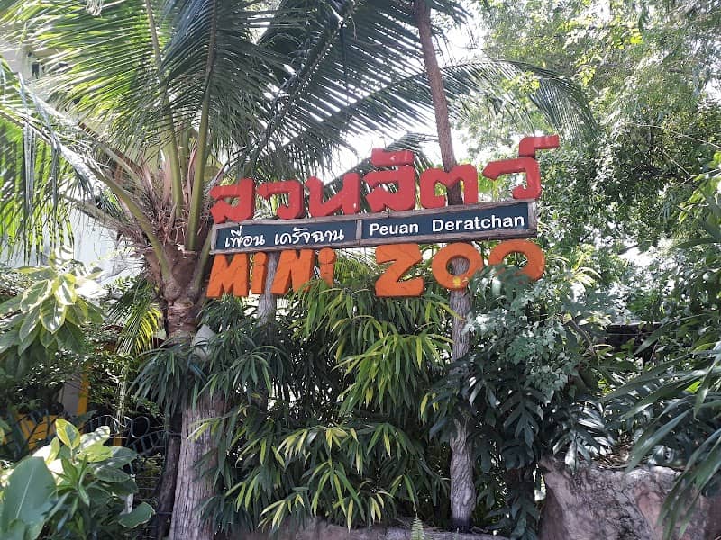 Peuan Deratchan Mini Zoo - Image 2