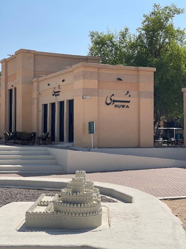 NUWA , Al Ain Oasis - Image 1