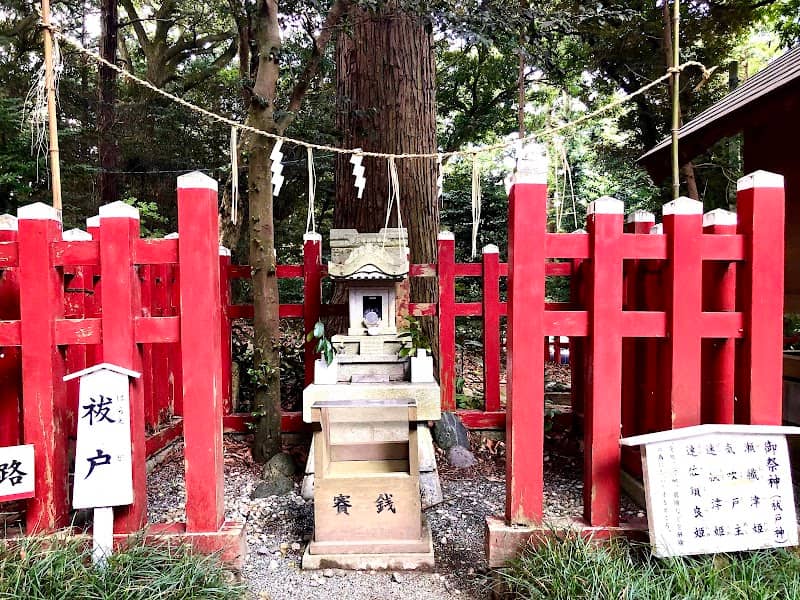 Daikata Makata Shrine - Image 1