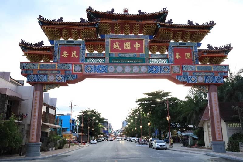 Chinatown gate hatyai - Image 1