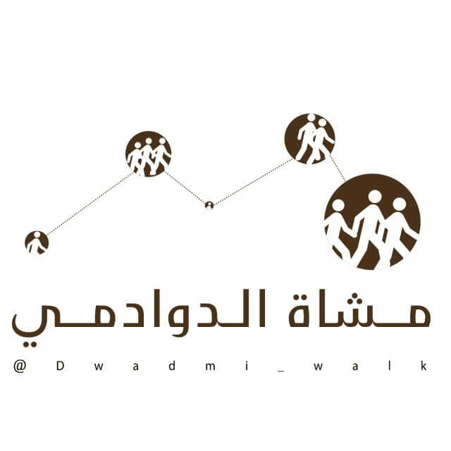 حديقة الأمير سطام - Image 1