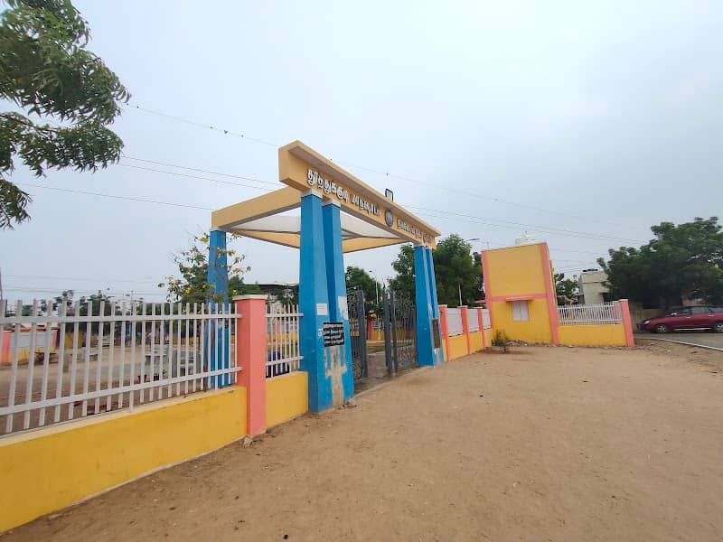 Nigilesan nagar park - Image 1