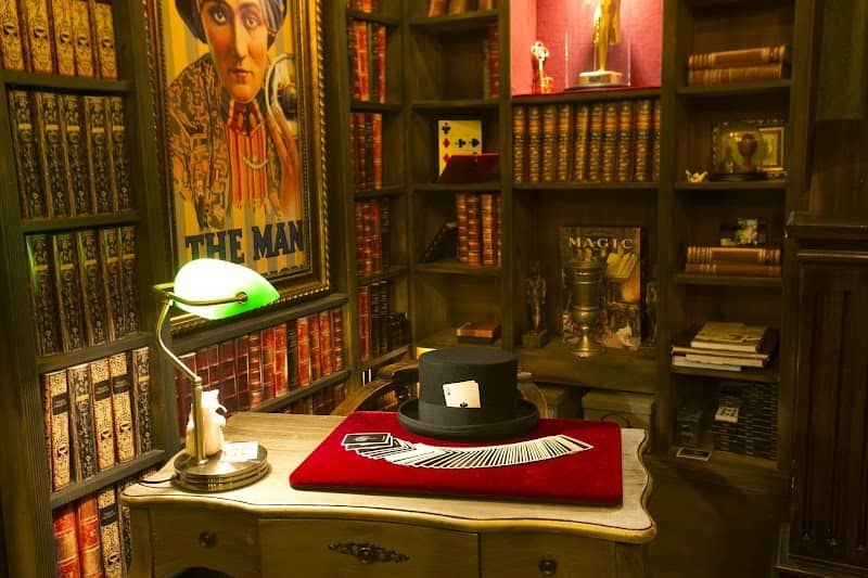 Magic Museum. Yunke. - Image 1