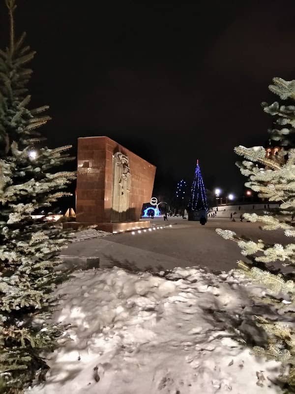 Memorial Vov, Vechnyy Ogon' I Pamyatnik Zhertvam Politicheskikh Repressiy - Image 1