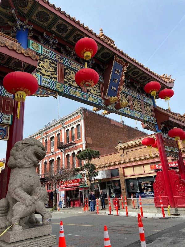 Gate of Harmonious Interest - Image 1