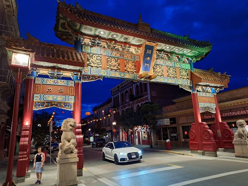 Gate of Harmonious Interest - Image 3