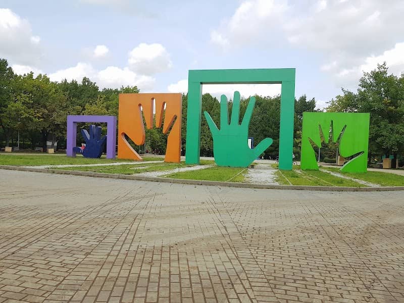 Park 50th Anniversary of October - Image 1